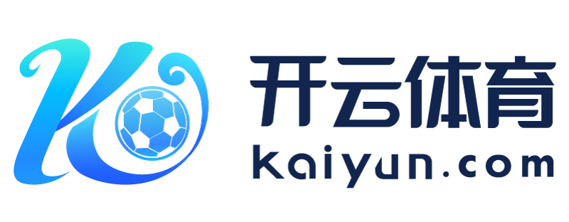 四川省绵竹市kaiyun体育app官网